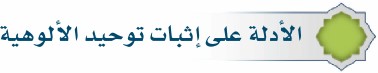 عنوان الفقرة